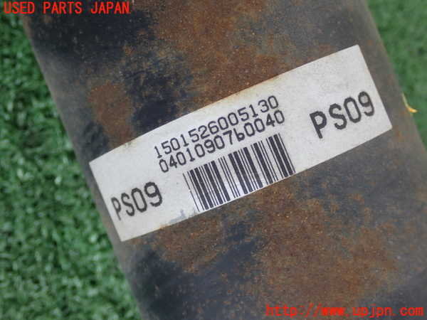 2UPJ-38803410]クラウン エステート(JZS171W)リアプロペラシャフト 中古_m0005.jpg
