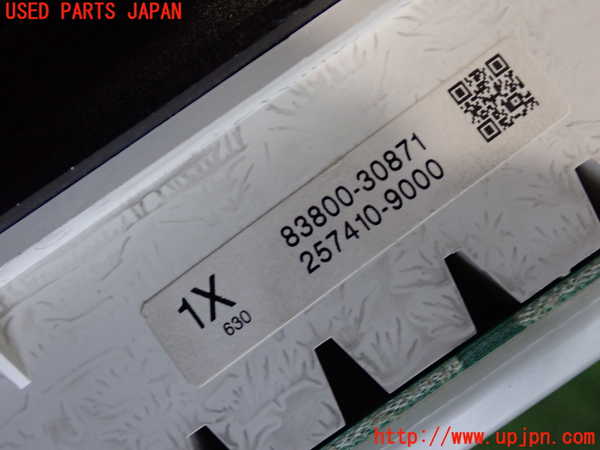 2UPJ-38806170]クラウン エステート(JZS171W)スピードメーター 中古_m0004.jpg