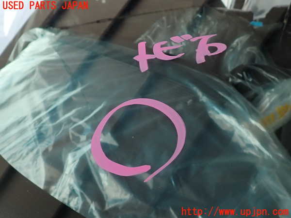 2UPJ-38811195]クラウン アスリート(GRS211)フロントガラス (M814) 中古_m0003.jpg