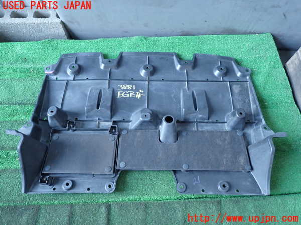 2UPJ-38812170]クラウン アスリート(GRS211)エンジンアンダーカバー 中古_m0002.jpg