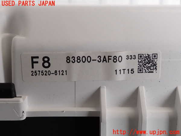 5UPJ-38816170]クラウン アスリート(GRS211)スピードメーター 中古_m0003.jpg