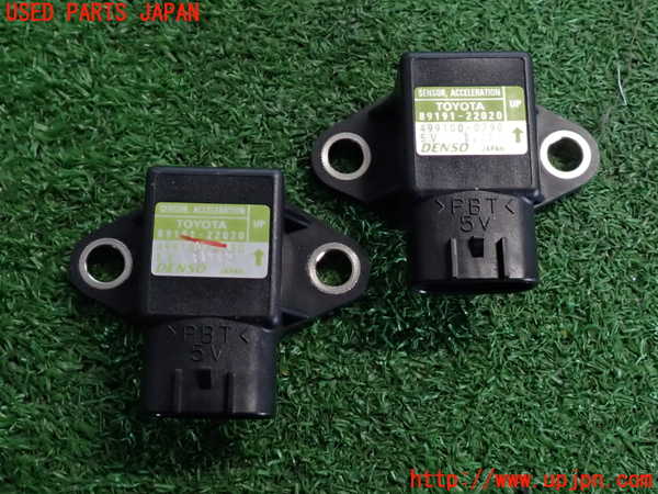 2UPJ-38816383]クラウン アスリート(GRS211)センサー3 中古_m0001.jpg