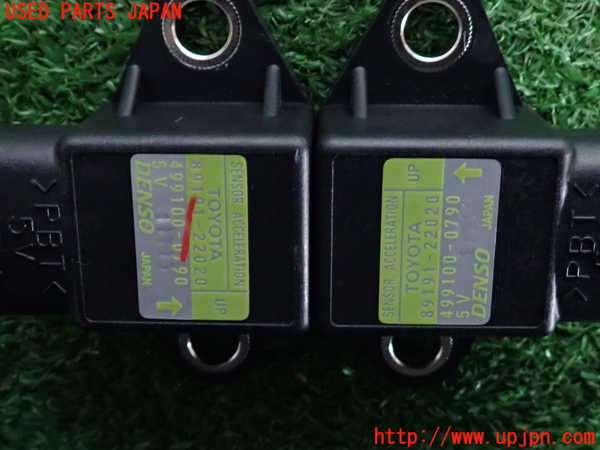 2UPJ-38816383]クラウン アスリート(GRS211)センサー3 中古_m0003.jpg