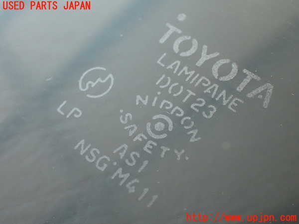 2UPJ-38821195]クラウン エステート(JZS175W)フロントガラス (M411) 中古_m0002.jpg