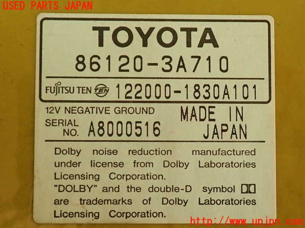 2UPJ-38826495]クラウン エステート(JZS175W)CD&カセットプレイヤー 中古_m0003.jpg