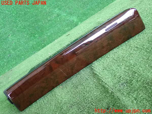 2UPJ-38827841]クラウン エステート(JZS175W)小物入れ1 中古_m0001.jpg