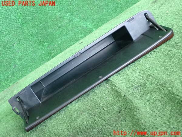 2UPJ-38827841]クラウン エステート(JZS175W)小物入れ1 中古_m0002.jpg