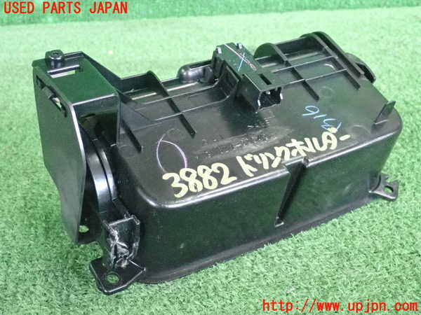 2UPJ-38827810]クラウン エステート(JZS175W)ドリンクホルダー 中古_m0003.jpg
