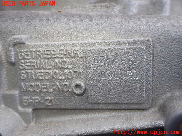 2UPJ-38833010]BMW 525i ツーリング(PU25)(E61)ミッション AT N52B25A (ジャンク品) 中古_m0003.jpg