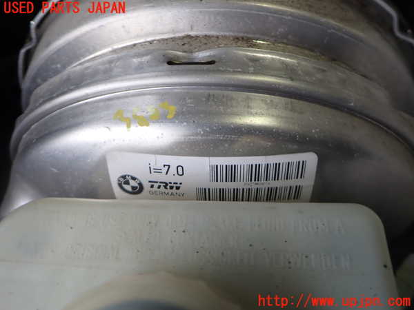 2UPJ-38834055]BMW 525i ツーリング(PU25)(E61)ブレーキマスターバック 中古_m0002.jpg