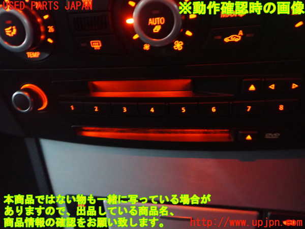 _m0004.jpg