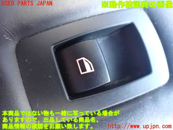 2UPJ-38836245]BMW 525i ツーリング(PU25)(E61)左前パワーウィンドウスイッチ 中古_m0003.jpg