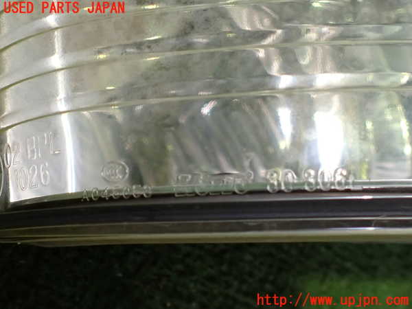 2UPJ-38841182]クラウン ロイヤル(GRS180)左フォグ 中古_m0004.jpg