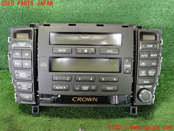 2UPJ-38846066]クラウン ロイヤル(GRS180)エアコンスイッチ1 中古_m0001.jpg