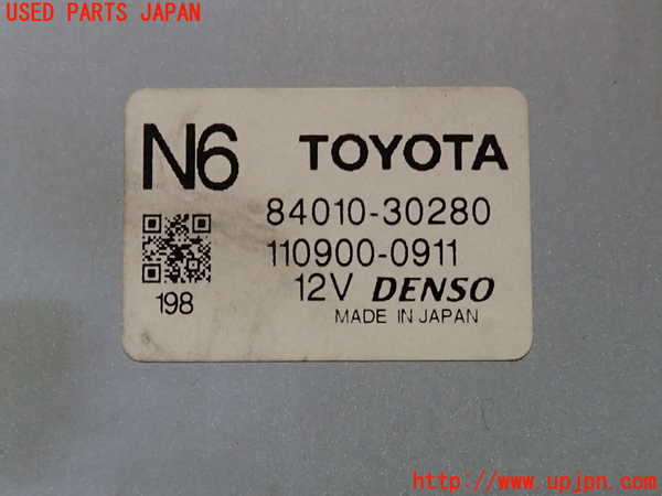 2UPJ-38846066]クラウン ロイヤル(GRS180)エアコンスイッチ1 中古_m0003.jpg