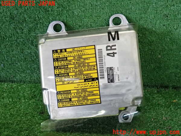 2UPJ-38846145]クラウン ロイヤル(GRS180)エアバッグコンピューター 中古_m0001.jpg