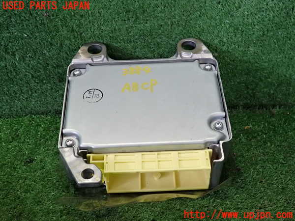 2UPJ-38846145]クラウン ロイヤル(GRS180)エアバッグコンピューター 中古_m0002.jpg