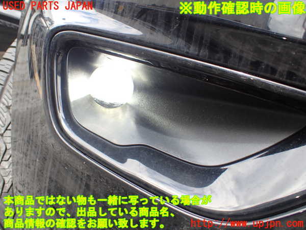 1UPJ-38851180]ジープ・グランドチェロキー(WK36TA)右フォグ 中古_m0004.jpg