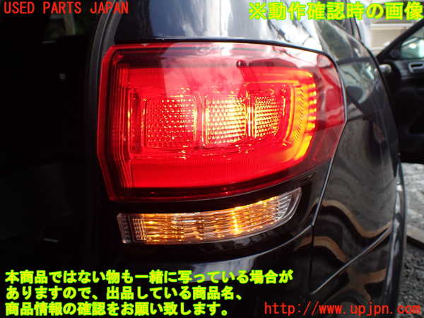 1UPJ-38851530]ジープ・グランドチェロキー(WK36TA)右テールランプ 中古_m0004.jpg