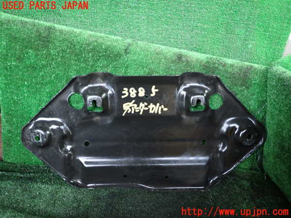 1UPJ-38852170]ジープ・グランドチェロキー(WK36TA)エンジンアンダーカバー 中古_m0001.jpg