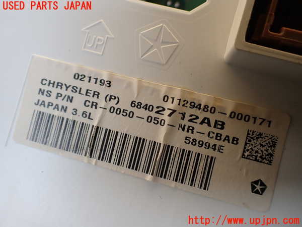 1UPJ-38856170]ジープ・グランドチェロキー(WK36TA)スピードメーター 中古_m0004.jpg