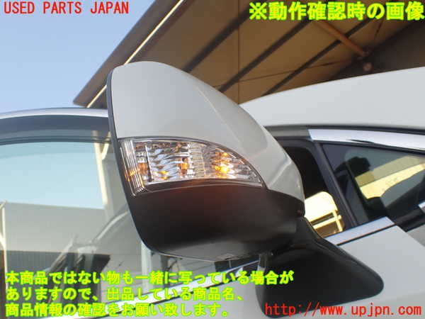 1UPJ-38861210]エルグランド(TE52)右ドアミラー 中古_m0005.jpg