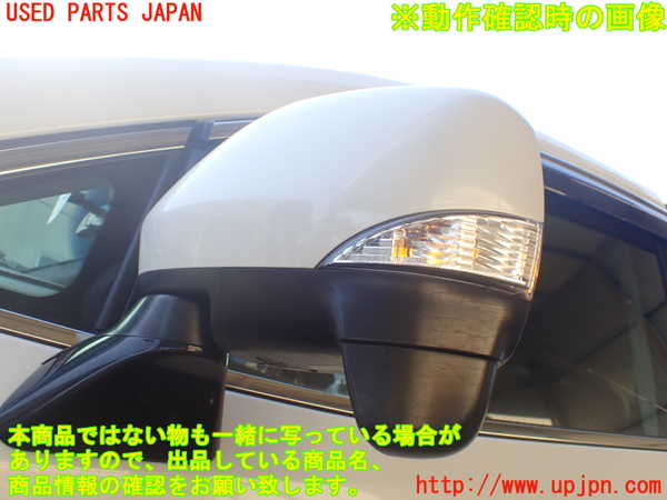1UPJ-38861212]エルグランド(TE52)左ドアミラー 中古_m0005.jpg