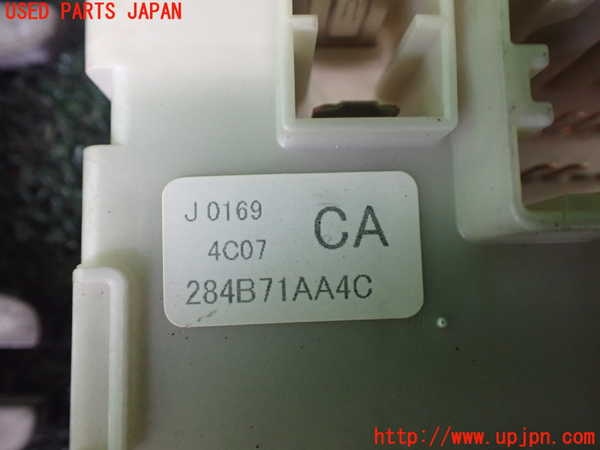 1UPJ-38866110]エルグランド(TE52)エンジンコンピューター 中古_m0003.jpg