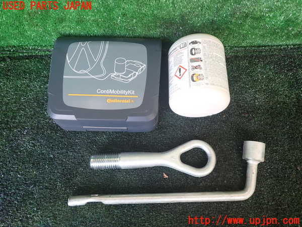 1UPJ-38867805]エルグランド(TE52)車載工具 中古_m0001.jpg