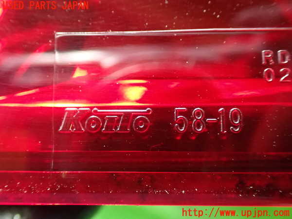 1UPJ-38871552]アルファードG(ANH10W)左リアフィニッシャー 中古_m0003.jpg