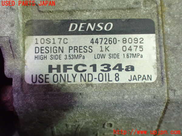 1UPJ-38876025]アルファードG(ANH10W)エアコンコンプレッサー 中古_m0003.jpg