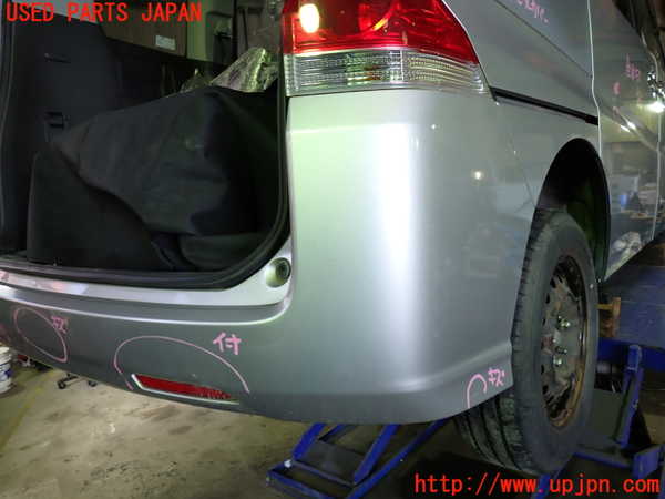 1UPJ-38881610]ステップワゴン(RG1)リアバンパー 中古_m0002.jpg