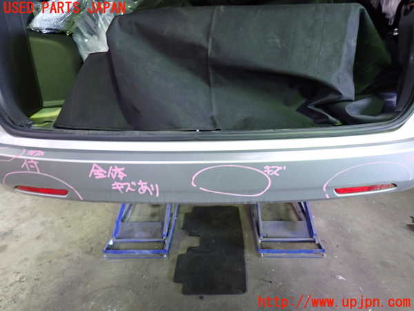 1UPJ-38881610]ステップワゴン(RG1)リアバンパー 中古_m0003.jpg