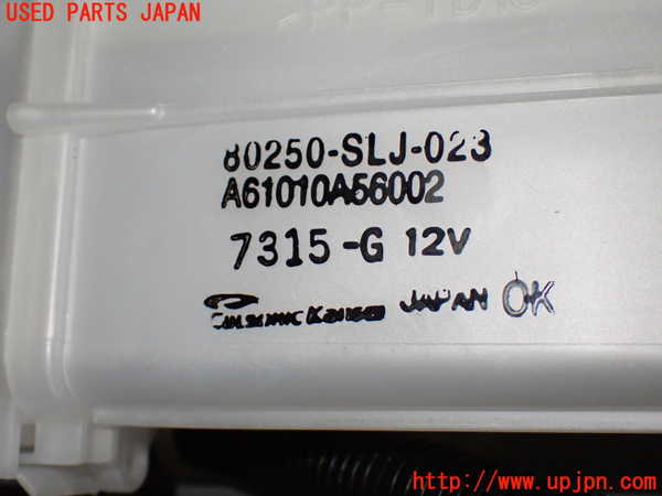 1UPJ-38886082]ステップワゴン(RG1)エバポレーター2 (リヤ) 中古_m0002.jpg