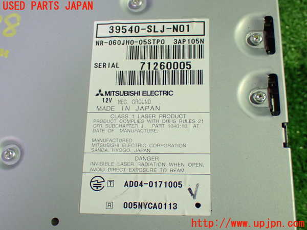 1UPJ-38886589]ステップワゴン(RG1)カーナビゲーション HDD 中古_m0003.jpg