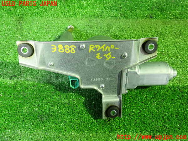 1UPJ-38886775]ステップワゴン(RG1)リアワイパーモーター 中古_m0002.jpg
