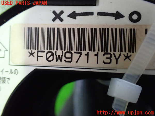 1UPJ-38886800]ステップワゴン(RG1)スパイラルケーブル(リール) 中古_m0003.jpg