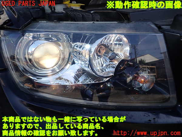 1UPJ-38891130]ジープ・コンパス(MK4924)右ヘッドライト ハロゲン 中古_m0005.jpg