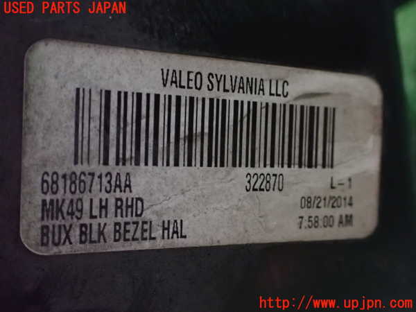 1UPJ-38891132]ジープ・コンパス(MK4924)左ヘッドライト ハロゲン 中古_m0004.jpg