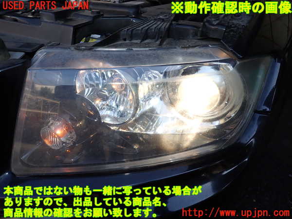 1UPJ-38891132]ジープ・コンパス(MK4924)左ヘッドライト ハロゲン 中古_m0005.jpg