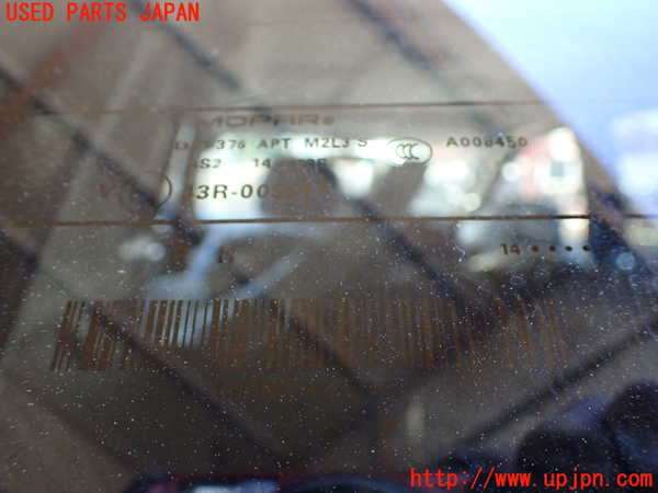 1UPJ-38891566]ジープ・コンパス(MK4924)バックドア リアゲート ハッチ 中古(M2L3)_m0004.jpg