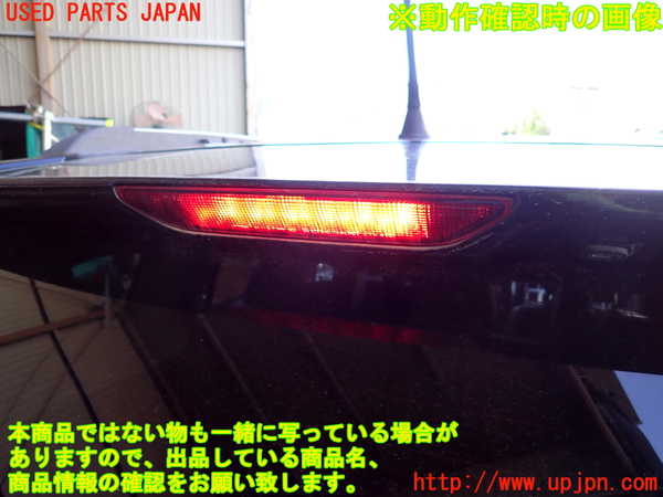 1UPJ-38891566]ジープ・コンパス(MK4924)バックドア リアゲート ハッチ 中古(M2L3)_m0005.jpg
