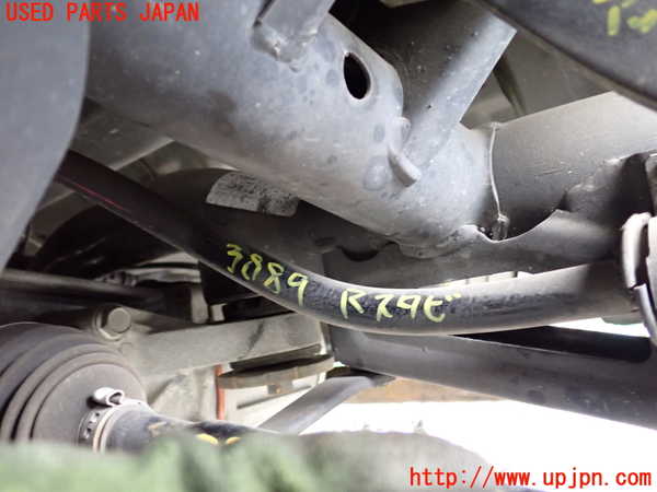 1UPJ-38895445]ジープ・コンパス(MK4924)リアスタビライザー 中古_m0001.jpg