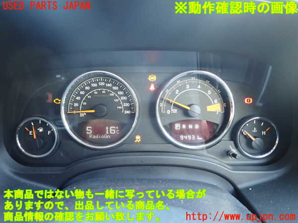 1UPJ-38896170]ジープ・コンパス(MK4924)スピードメーター 中古_m0004.jpg