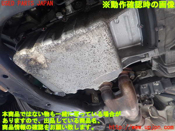 1UPJ-38902010]アコード ユーロR(CL7)エンジン K20A 【ジャンク】_m0005.jpg