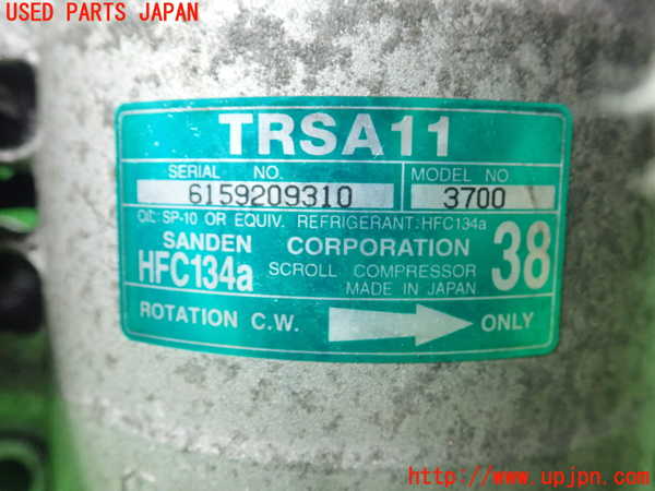 1UPJ-38906025]アコード ユーロR(CL7)エアコンコンプレッサー 中古_m0002.jpg