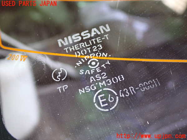 1UPJ-38911566]１８０ＳＸ(RPS13)バックドア リアゲート ハッチ ジャンク NSG M3O8 43R-00011_m0005.jpg