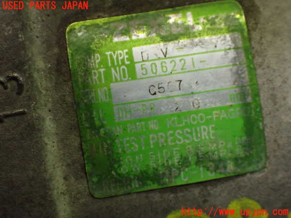 1UPJ-38916025]１８０ＳＸ(RPS13)エアコンコンプレッサー 中古_m0005.jpg