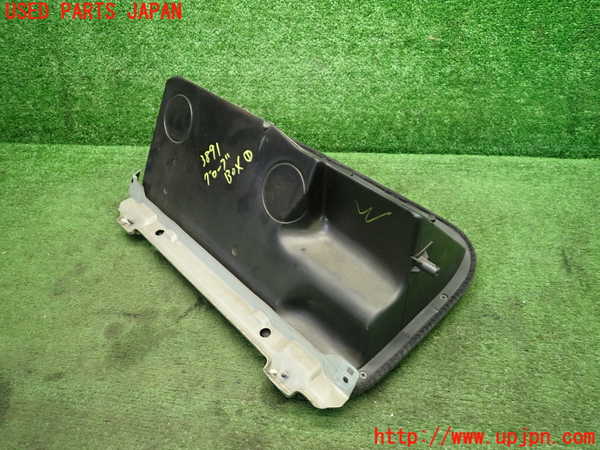 1UPJ-38917516]１８０ＳＸ(RPS13)グローブボックス1 中古_m0003.jpg