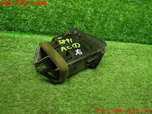 1UPJ-38917526]１８０ＳＸ(RPS13)エアコン吹き出し口1(右) 中古_m0003.jpg